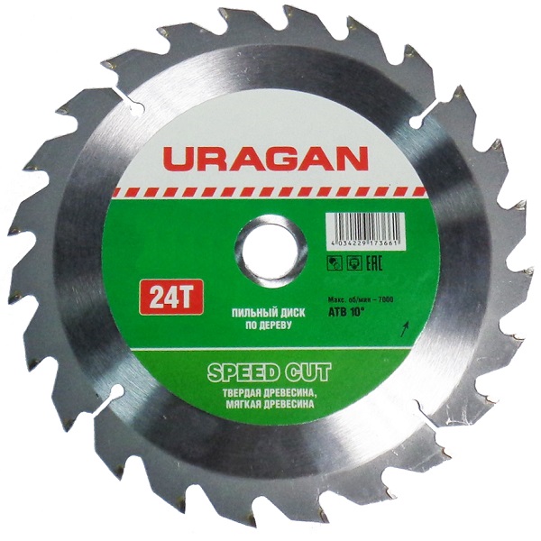 Пильный диск по дереву атака 350х50тх32 мм. Пильные диски 32 мм. Пильный диск 350x30x18. Пильные диски 32 мм. Пильный диск matrix 73277.